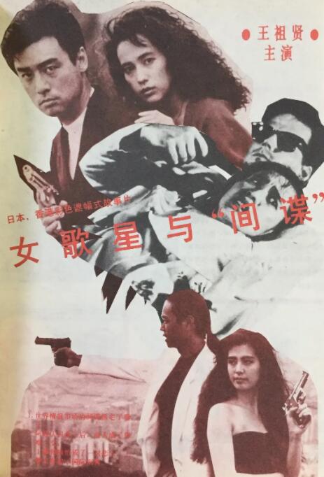 在床上性感的妻子